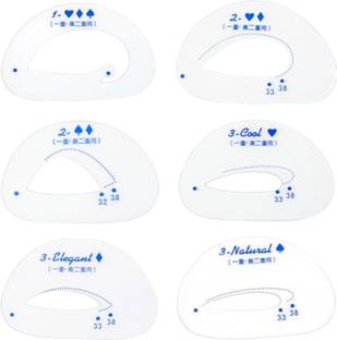 Gugzy Eye Shadow Models Stencil - 6 Pieces Eyebrow Stencil
