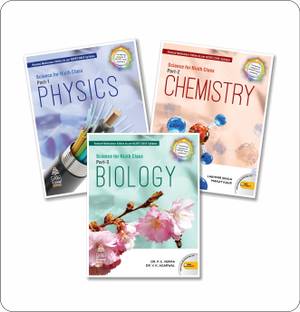 Combo Pack: Science (Biology, Physics, Chemistry) For Class 9 (2020-2021 Examination) With Free Virtual Reality Gear