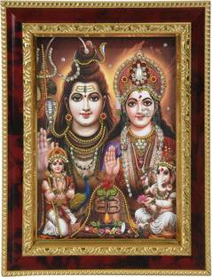 Strotam Lord Shiva Parivar Religious Frame