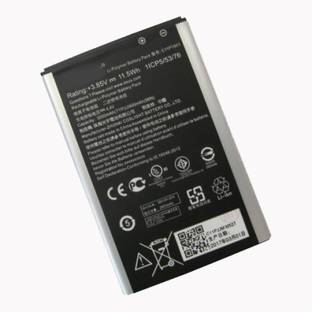 flipcare Mobile Battery For  Asus Zenfone 2 Leser