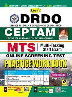 DRDO Defence Research & Development Organisation