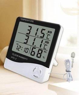 Oxfo Digital White Clock