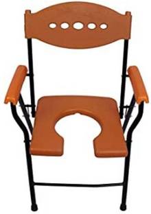 ask Brown & Black Foldable Commode Chair Commode Chair