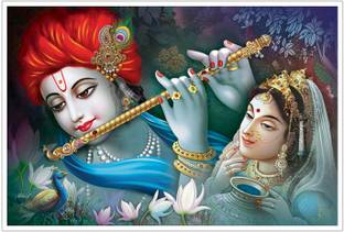 Lord Radha Krishna playing Flute Paper Poster Paper Print