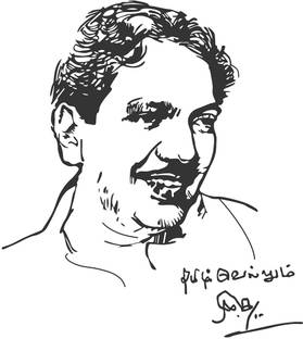 Wallzone 60 cm Dr.Karunanithi Removable Sticker
