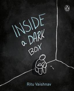 Inside a Dark Box