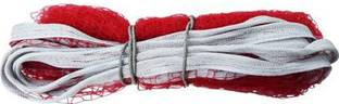 VK Badminton Net,(Red) Badminton Net
