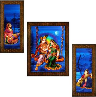 Indianara painting Digital Reprint 13 inch x 10.2 inch Painting