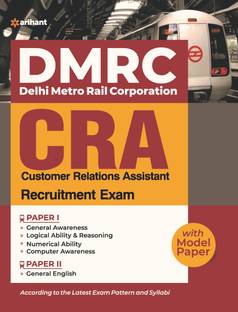 DMRC Customer Relation Assistant (CRA) Guide 2020
