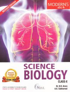 Modern ABC of Science Biology for Class 10 (2020-21 Examination)
