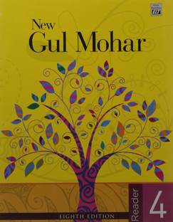 NEW GUL MOHAR READER (8E)-4