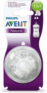 Philips Avent NATURAL SLOW FLOW TEATS SET OF 2 PIECE NIPPLE Slow Flow Nipple