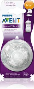 Philips Avent AVENT NATURAL FAST FLOW TEATS SET OF 2 PIECE NIPPLE Fast Flow Nipple