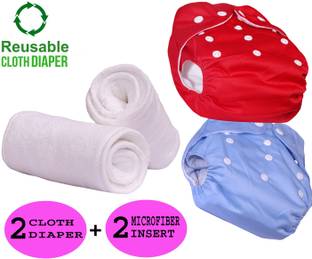 ByLoe Baby Reusable Cloth Diaper, Washable Adjustable Infants Nappy with Insert- (0-24 Months, Pad Included) - Pack/Combo of (2 Cloth Diaper+2 Microfiber Insert)