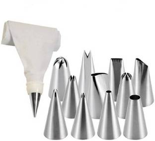 smile4u 12 XXX Piece Cake Decorating Kitchen Tool Set