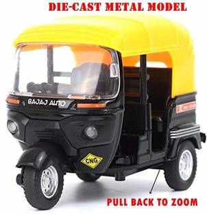 RVM Toys Bajaj Auto Rickshaw - 1:14 Scale - Die-Cast Metal Model Toy for Kids