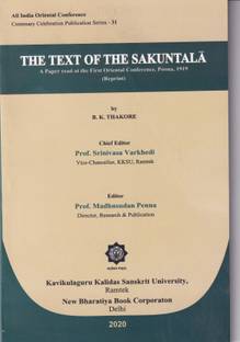 THE TEXT OF THE SAKUNTALA