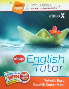 chhaya english tutor for class 10 (Bengali)