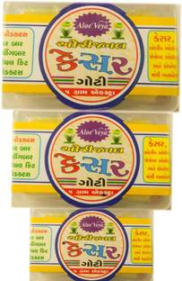 Kesar Goti KESAR