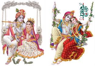 RANGOLI 70 cm Radha Krishana 98/129 Self Adhesive Sticker