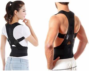 GORICH Posture Support Brace Belt Back Brace Support BQ96 Posture Corrector