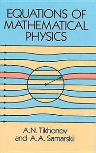 Equations of Mathematical Physics