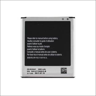 A Mobile Battery For  Samsung Galaxy Grand 2