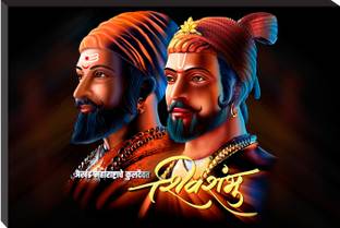 Masstone Shivaji Chhatrapati Marathi Self Adhesive MDF Painting Digital Reprint 12 inch x 18 inch Painting