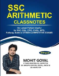SCC ARITHMETIC (Class Notes) By Mohit Goyal Sir For 2020 Exams (Bilingual)