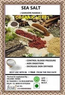 ORGANIC HERBS NON IODISED SEA SALT ( SAMUDRI NAMAK ) 500 GM Sea Salt