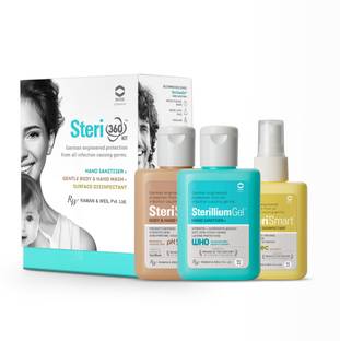 Steri360 kit -Sterillium Gel, Sterismart Bottle and SteriSkin Hand Sanitizer Bottle