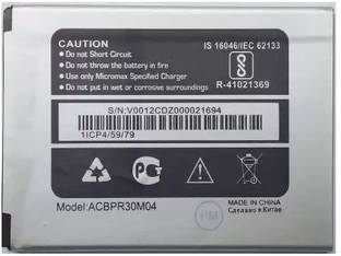 GIFFEN Mobile Battery For  Micromax Canvas 1 C1A - ACBPR30M04 - Original Tested 100% Backup Guaranteed