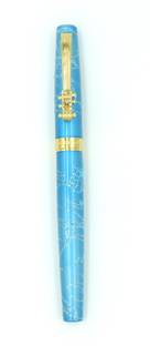 Epraiser Brass Made with Gold Parts Glossy Textured Arctic Blue color Timeless Luxury Roller Ball Pen