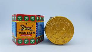 Tiger Balm Balm Red Ointment - 18G Balm