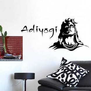 Decals Creation 35 cm Wall Sticker Adiyogi God Self Adhesive Sticker