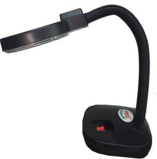 Cloud Adjustable with Magnifying Glass Reading Study Lamp (24 cm, Black) Study Lamp