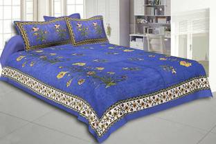 shree sd creation 170 TC Cotton Double Printed Flat Bedsheet
