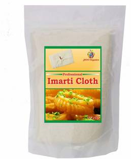 Jioo Organics Chef Choice Cotton Jalebi,imarti Cloth with nozzle For Professionals With Hole ,double layered 100%cotton, Washable, Reusable, Hand Stitched used by Halwai Restaurants Hotels Collapsible Strainer