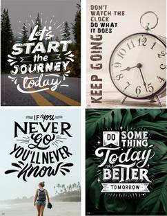 god & god's Set of Four Motivation Thought Full Gumming Poster Pack of 4