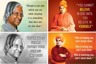 god & god's Set of Four Motivation Thought Full Gumming Poster Pack of 4