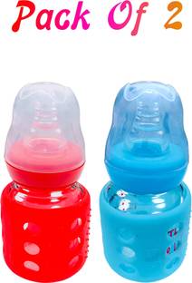The Little Lookers Glass Feeding Bottle for Newborns/Infants/Babies - 60 ml