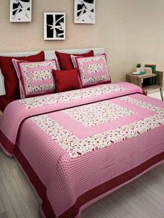 Shop Topper Cotton King Sized Bedding Set