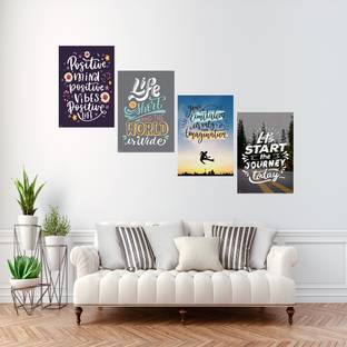 god & god's Set of Four Motivation Thought Full Gumming Poster Pack of 4