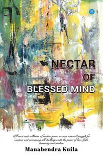 NECTAR OF BLESSED MIND