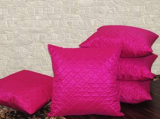 swasiya Dupion Silk Cushions Cover