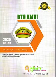 Rto Amvi Pre Exam Previous Year Question Paper Solution With Detail Analysis