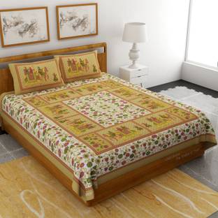 Unique Choice 120 TC Cotton Double Printed Flat Bedsheet