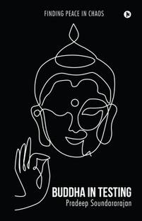 Buddha in Testing