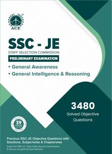 SSC - JE Preliminary Examination, SSC JE General Awareness & General Intelligence Reasoning , Previous Objective Questions with Solutions with 1 Disc