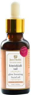 Just Herbs Kimsukadi Tail For Glowing Skin, Dark spots, Aged & Dull Skin